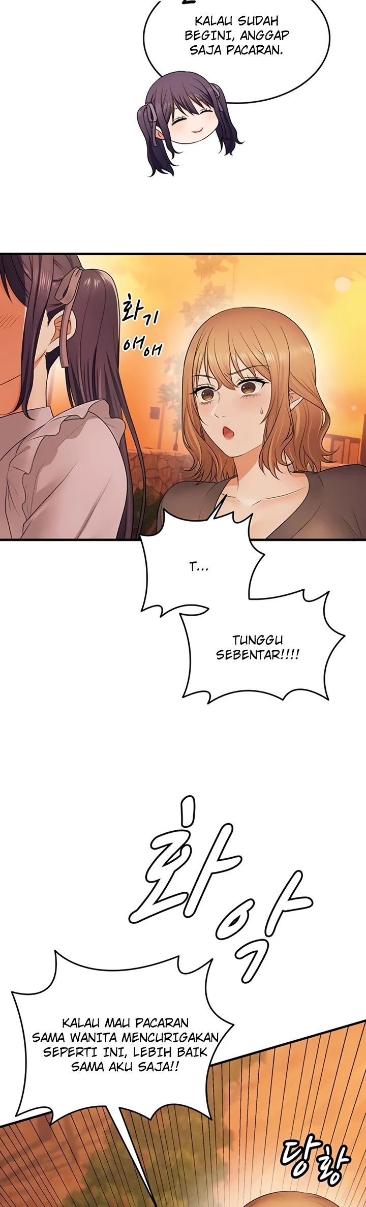 One More Chance - Page 5